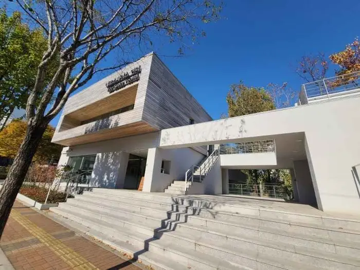 에코스페이스 연의 · 문화시설