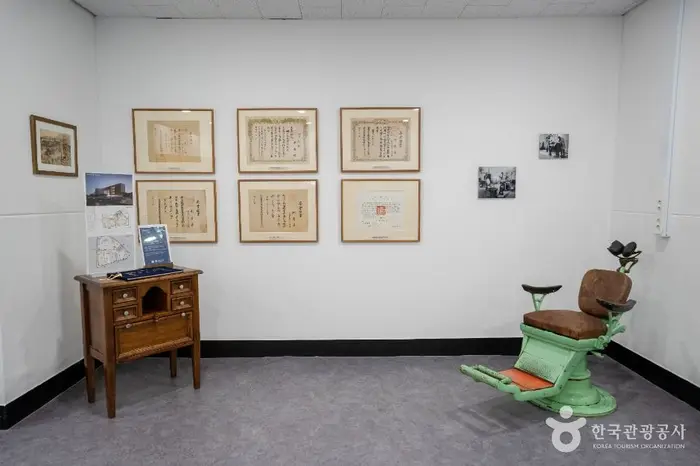 서울대학교 치의학박물관 · 문화시설