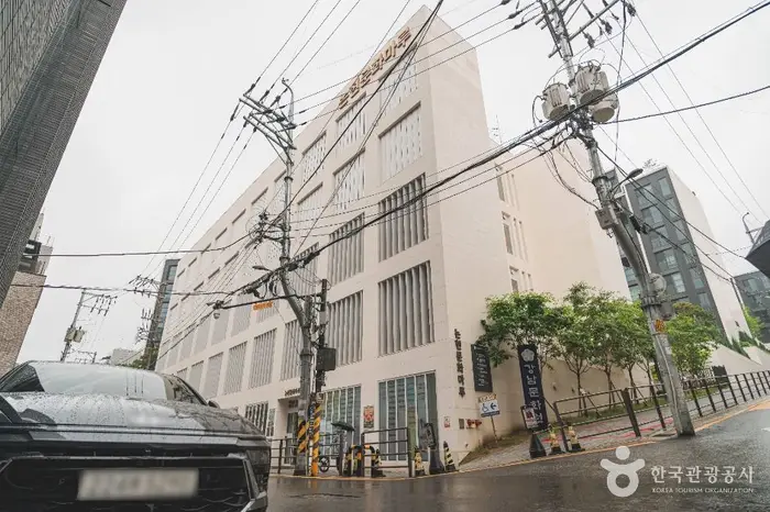 강남문화원 · 문화시설