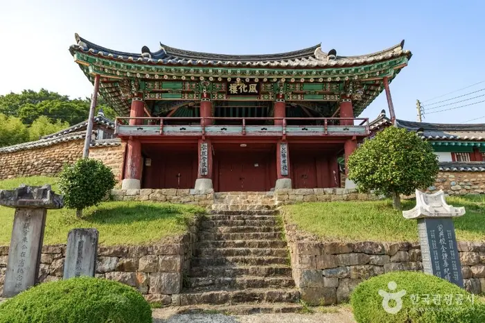 곤양향교 · 관광지