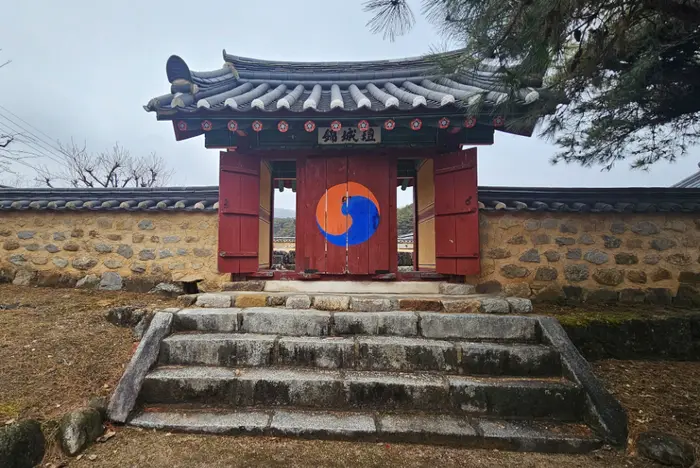영주 금성대군 신단 · 관광지