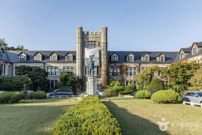 중앙고등학교 · 관광지