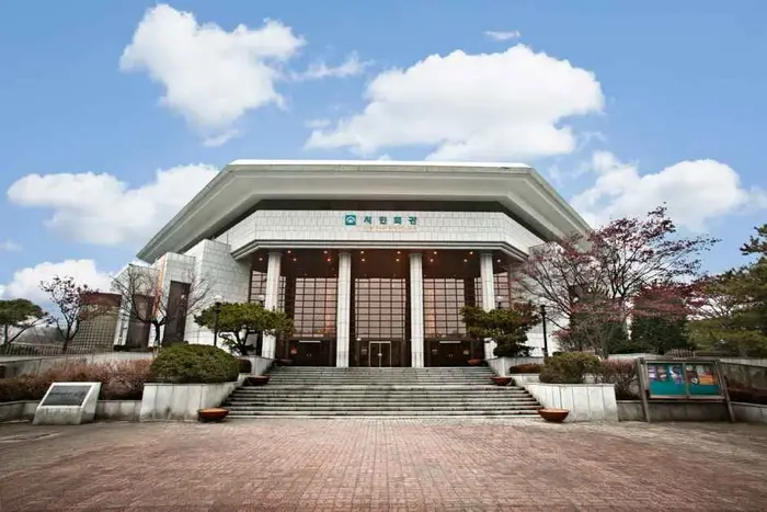 부천시민회관 · 문화시설