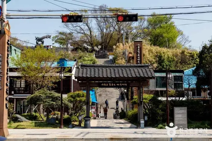 구룡포 일본인 가옥거리 · 관광지
