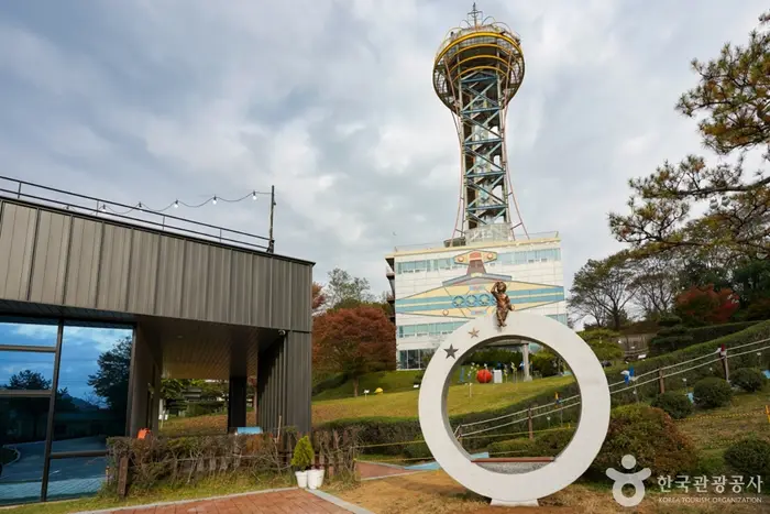 예천천문우주센터 · 관광지