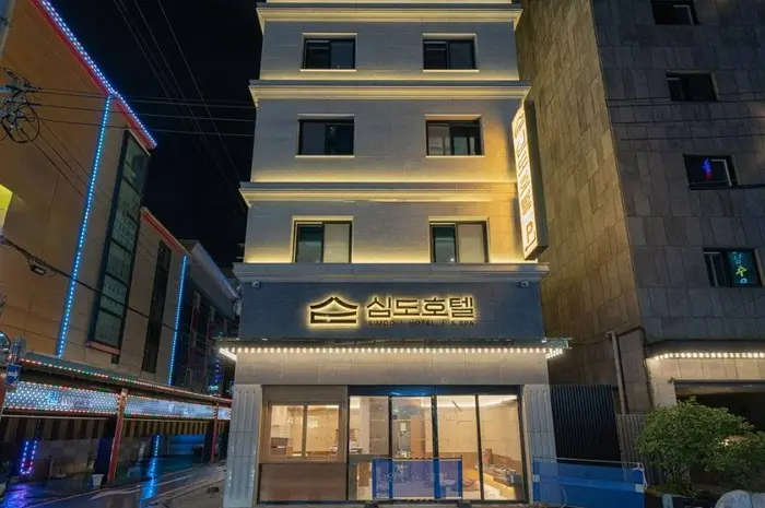 더휴식 심도 호텔 앤 스파 신림역점 · 숙박