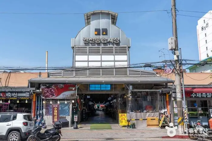 권선종합시장 · 쇼핑