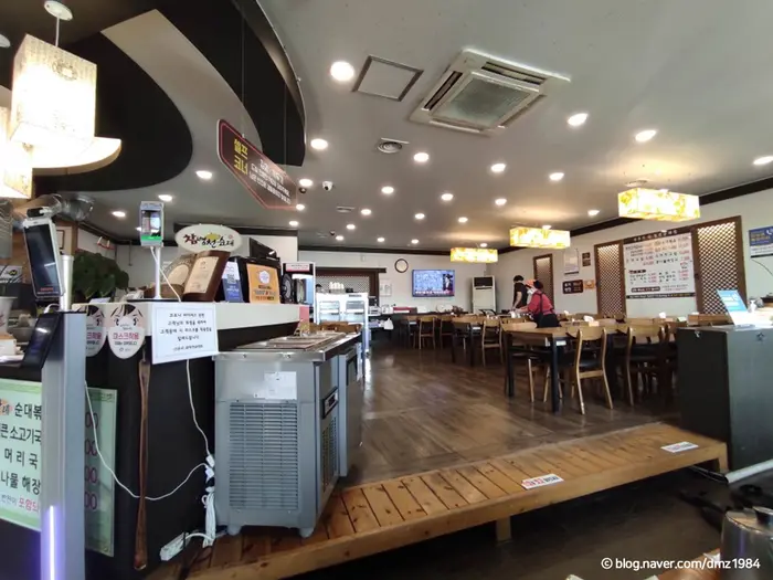 신은수참병천순대집 · 음식점
