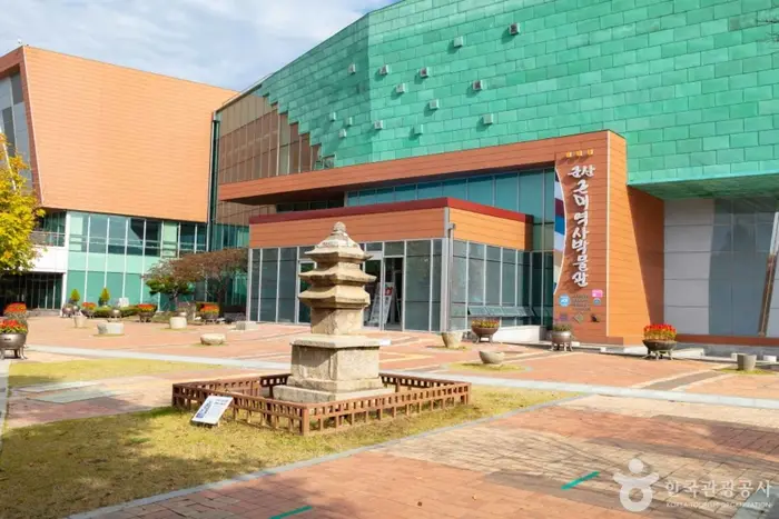 군산근대역사박물관 · 문화시설