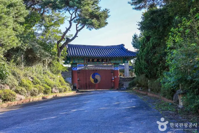 지순택요(고려도요) · 관광지