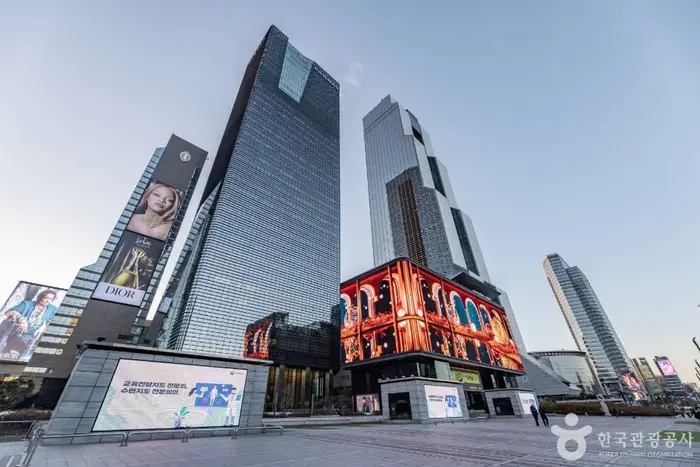 강남 마이스 관광특구 · 관광지