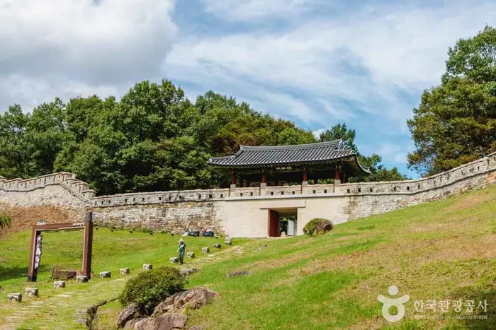 고모산성 · 관광지