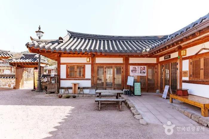 초정행궁 전통찻집 · 음식점