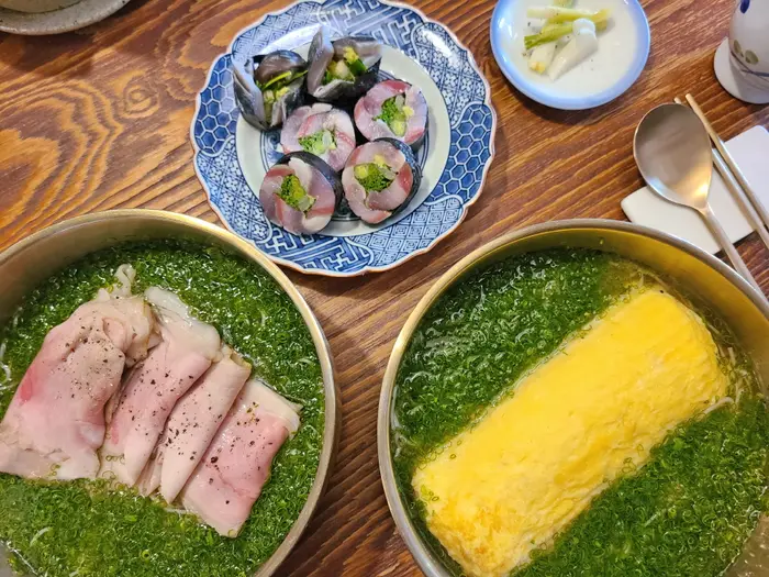 야스마루 · 음식점