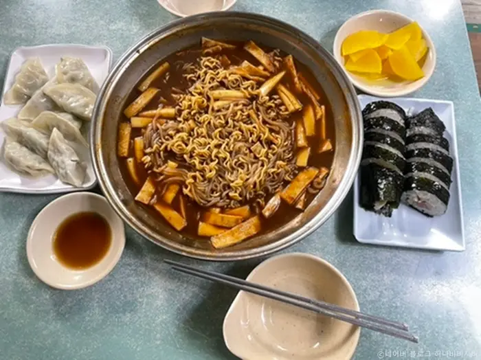 오달통분식 · 음식점
