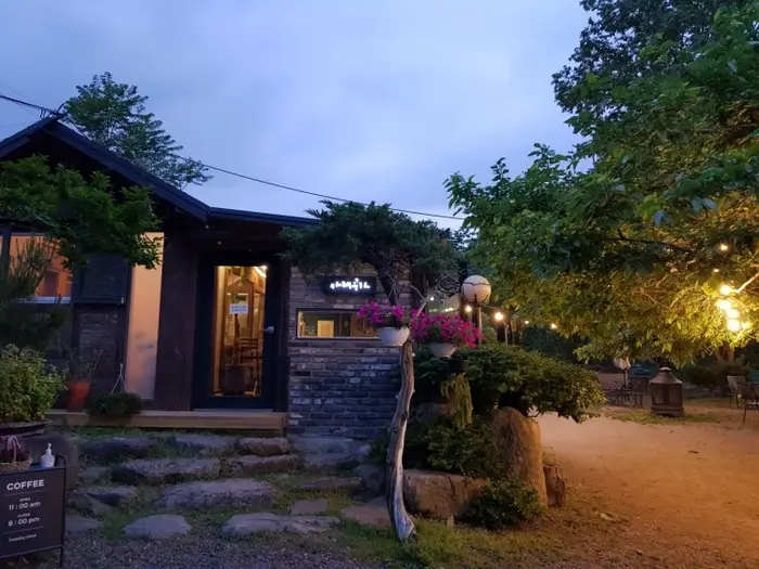 카페공가 · 음식점