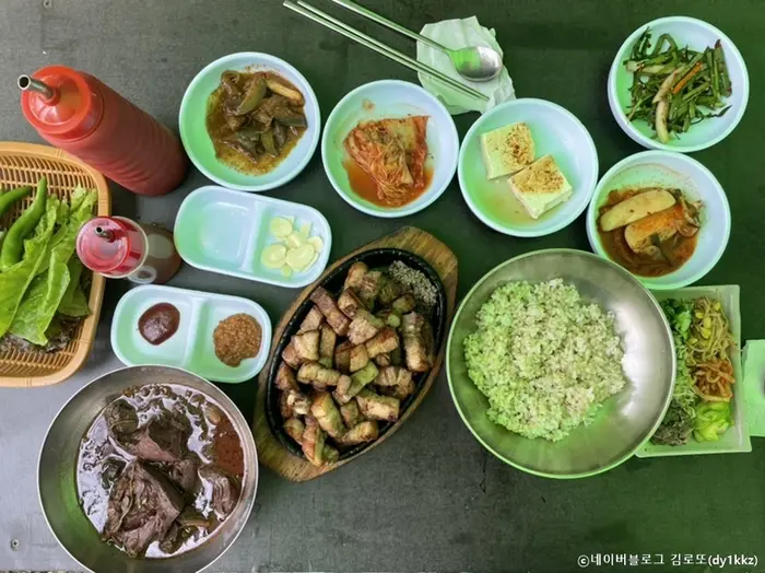 광교헌농원 · 음식점