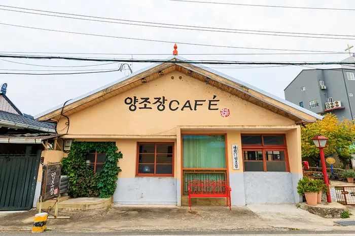 양조장카페 · 음식점