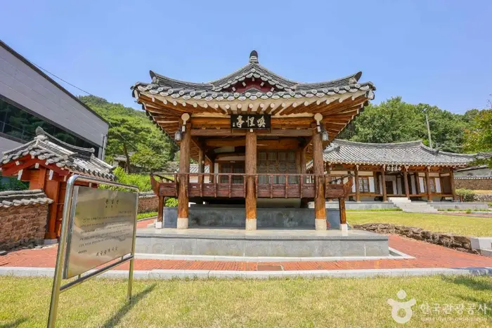 환성정 · 관광지
