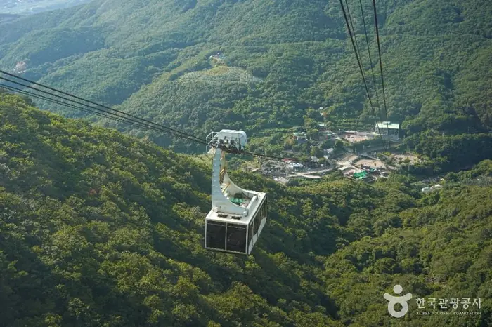 영남알프스 얼음골케이블카 · 관광지