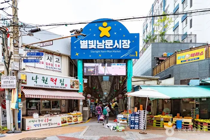 별빛 남문시장 · 쇼핑