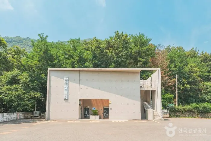문수산전망대 · 관광지