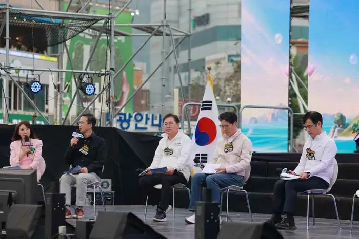 2026 섬 방문의 해 포스터 사진 2