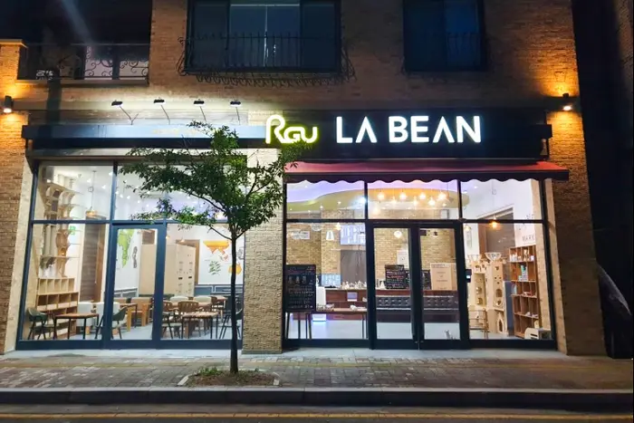 라빈고양이카페 · 음식점