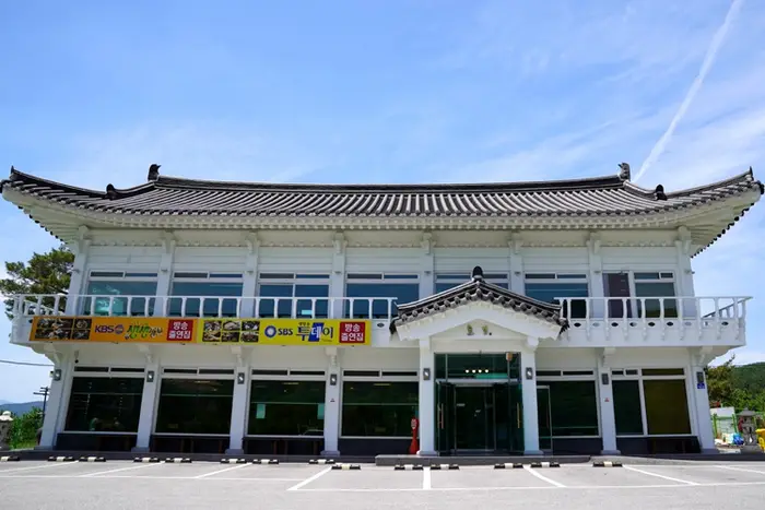 늘봄떡갈비쌈밥 · 음식점
