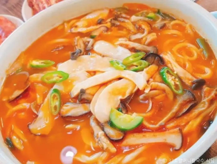 33호할머니칼국수 · 음식점