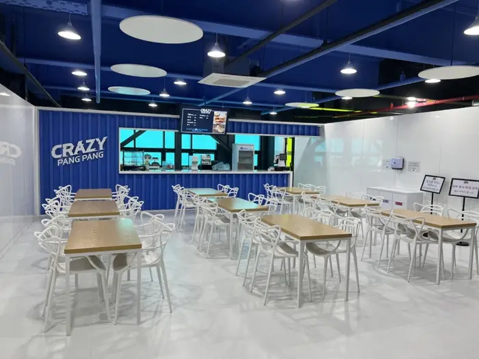 크레이지팡팡 · 레포츠