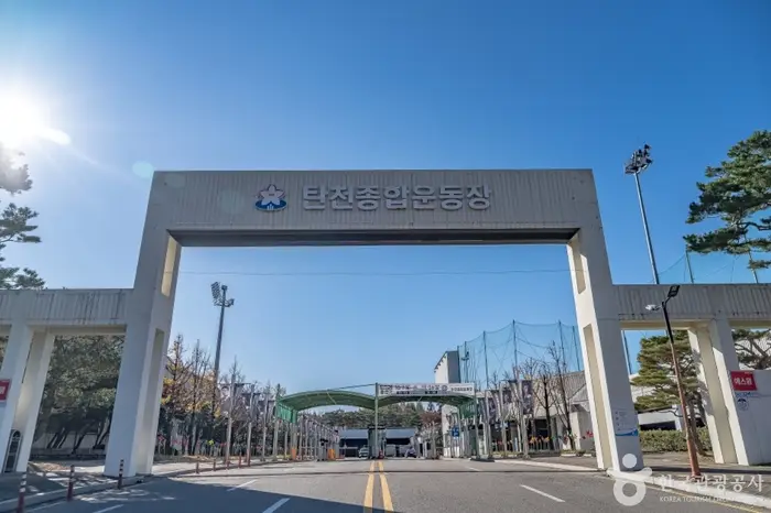 탄천종합운동장 · 레포츠