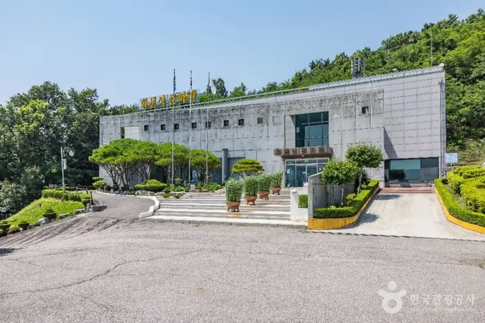 화문석문화관 · 문화시설