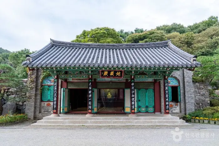 보탑사(진천) · 관광지