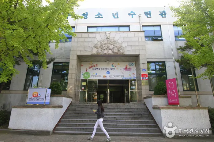 광주북구청소년수련관 · 레포츠