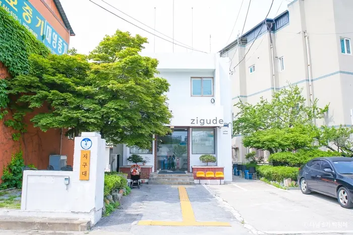 지구대 · 음식점