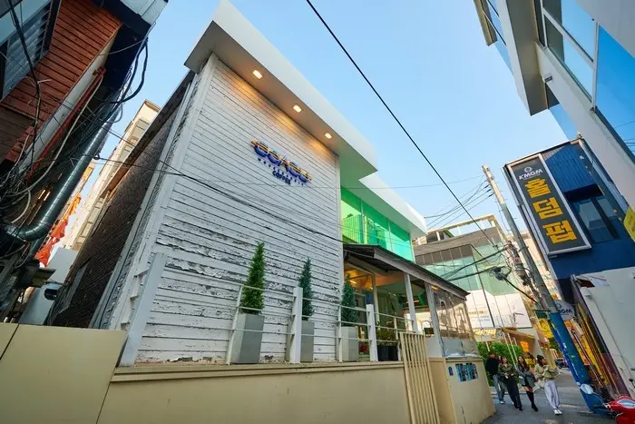 마우스래빗 · 음식점