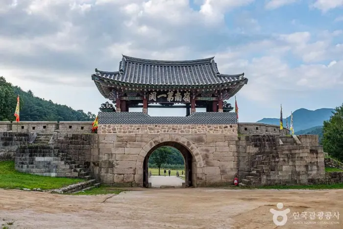 문경 조령 관문 · 관광지