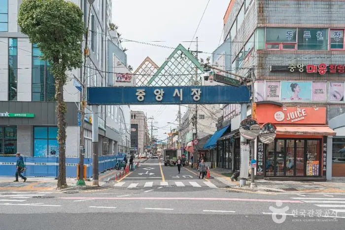 동두천 중앙시장 · 쇼핑