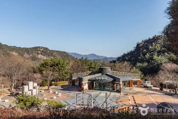 성주봉자연휴양림 · 관광지