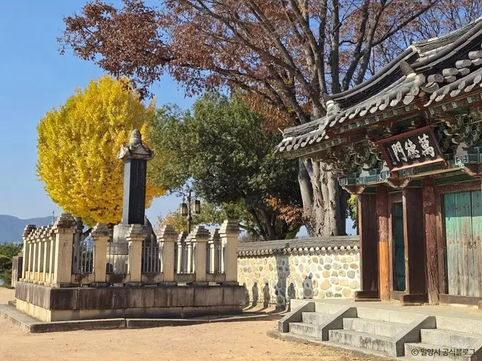 천진궁 · 관광지
