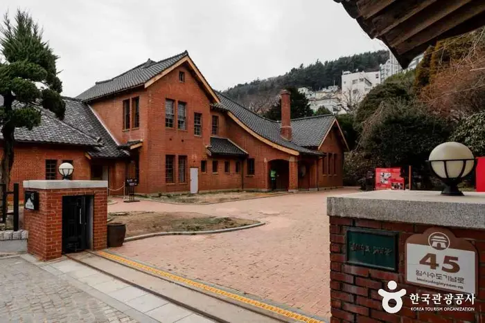 임시수도기념관 · 문화시설