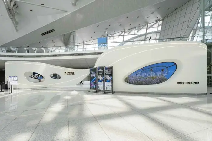 X:PORT 엑스포트 인천국제공항 디지털전시체험관 · 문화시설