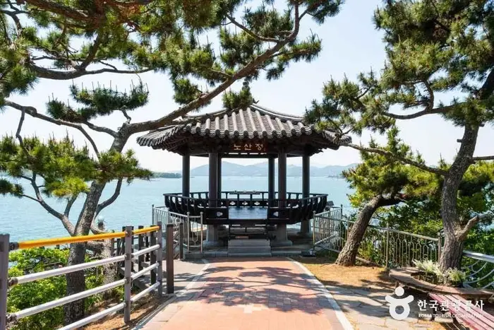 노산공원 · 관광지