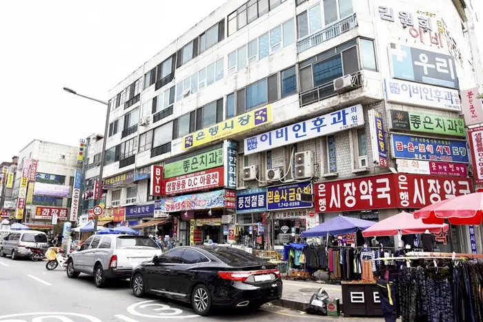은행시장 · 쇼핑