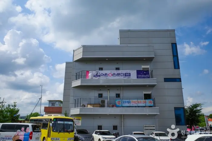 구리어린이천문대 · 문화시설