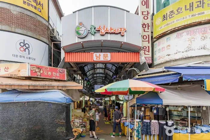 관악신사시장 · 쇼핑