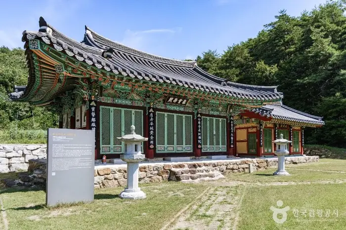 천성사 · 관광지