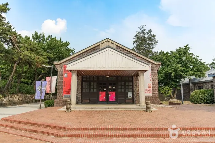 서울시립대학교 박물관 · 문화시설