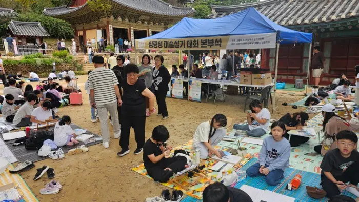 삼랑성역사문화축제 포스터 사진 7